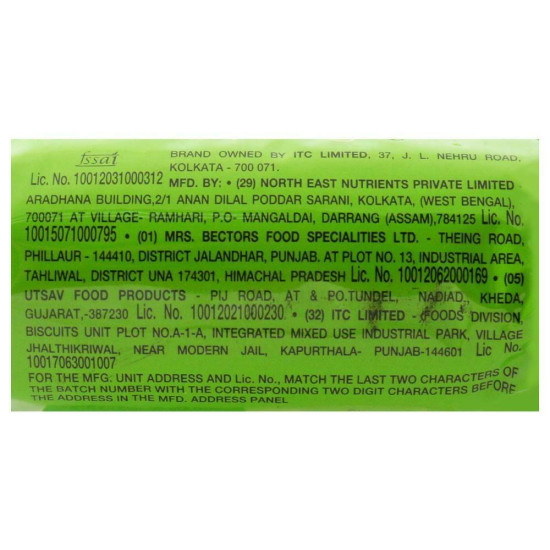 Sunfeast Bounce Elaichi Delight Cream Biscuits - Crunchy & Delicious