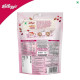 Kellogg's Almonds & Cranberries Crunchy Granola - Multigrain Breakfast Delight