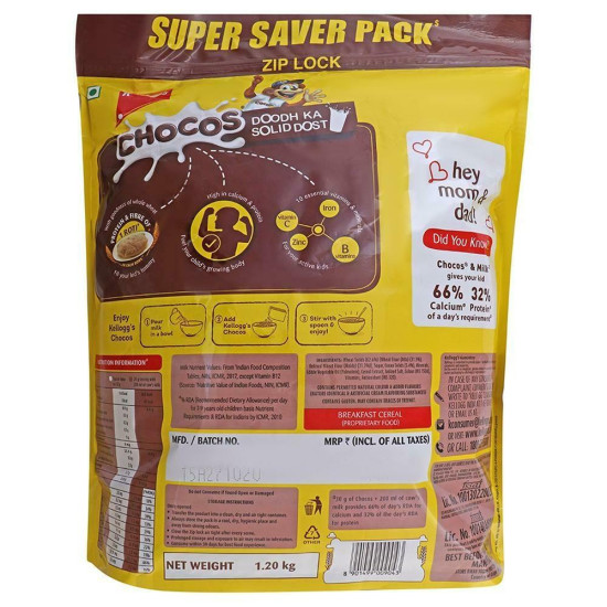 Kellogg's Chocos 1.15 Kg - Nourishing Breakfast Cereal