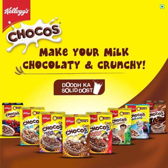 Kellogg's Chocos 25 G - Nutritious Chocolaty Cereal