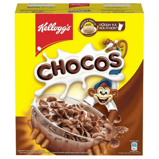 Kellogg's Chocos 250 G - Yummy Chocolaty Breakfast Cereal