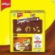 Kellogg's Chocos 250 G - Yummy Chocolaty Breakfast Cereal