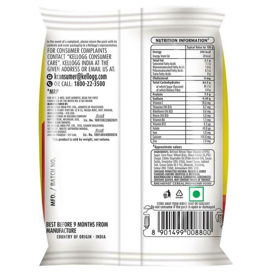 Kellogg's Chocos Chhota Laddoo 26 G - Delicious Chocolaty Breakfast