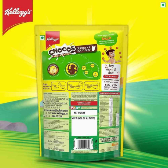 Kellogg's Chocos Chhota Laddoo 350 G - Chocolaty Multigrain Cereal