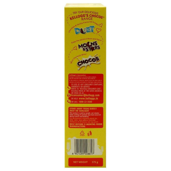 Kellogg's Chocos Crunchy Bites 375 G - Crunchy Chocolaty Breakfast