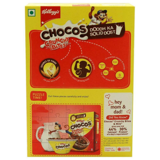 Kellogg's Chocos Crunchy Bites 375 G - Crunchy Chocolaty Breakfast