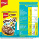 Kellogg's Chocos Duet 375 G - Delicious Wheat-Based Cereal