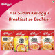 Kellogg's Corn Flakes With Real Strawberry Puree - Nutritious Breakfast Cereal