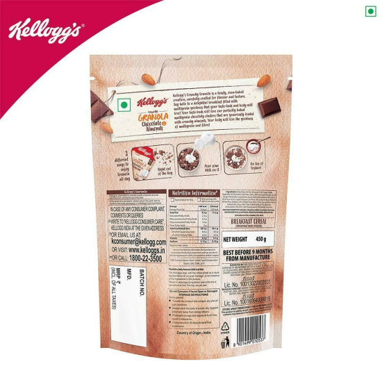 Kellogg's Crunchy Granola with Chocolate & Almonds - Delicious Breakfast Cereal