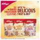 Kellogg's Crunchy Granola With Honey, Almonds, Strawberries & Pumpkin Seeds - Deliciously Nutritious