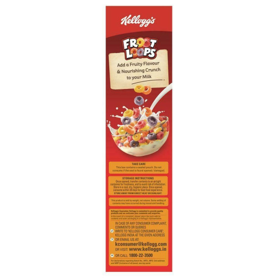 Kellogg's Froot Loops 285 G - Delicious Fruit & Grain Cereal