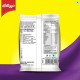 Kellogg's Moons & Stars Chocos 26 G - Delicious & Nutritious Breakfast Cereal