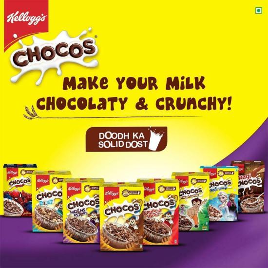 Kellogg's Moons & Stars Chocos 26 G - Delicious & Nutritious Breakfast Cereal