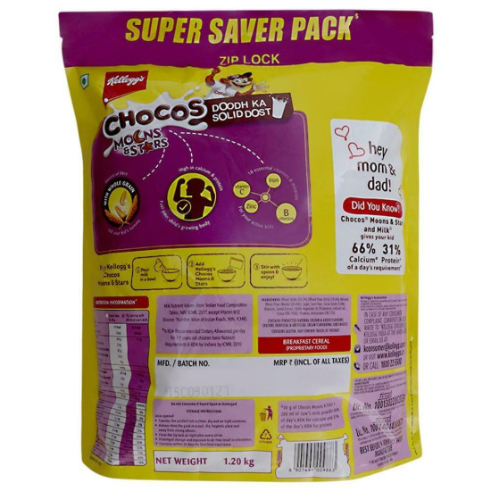 Kellogg's Moons & Stars Chocos Cereal - Chocolaty Breakfast Delight