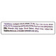 Kellogg's Nuts Delight Muesli 750 G - Nutritious Breakfast Cereal