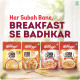 Kellogg's Real Almond Honey Corn Flakes - Nourishing Breakfast Cereal