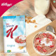 Kellogg's Special K Original Breakfast Cereal - Nutritious & Delicious