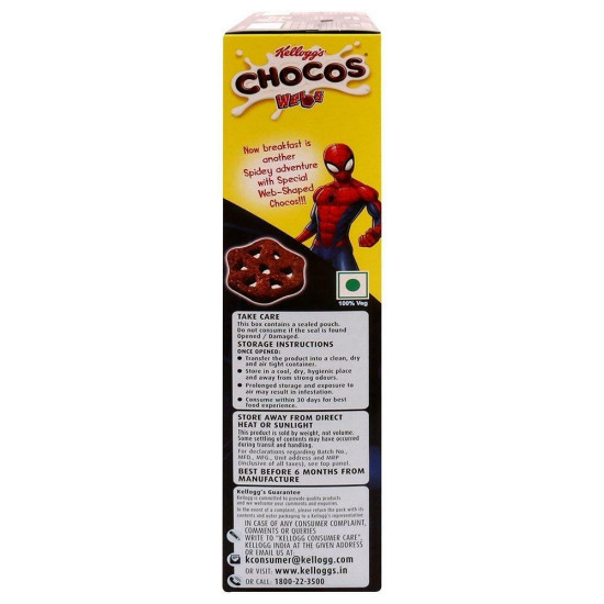 Kellogg's Webs Chocos 300 G - Chocolaty Breakfast Cereal