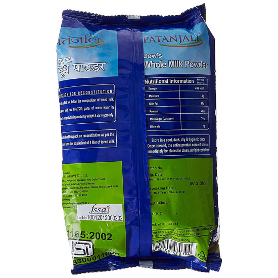 Patanjali Cow Whole Milk Powder 500G - Enriched Nutrition