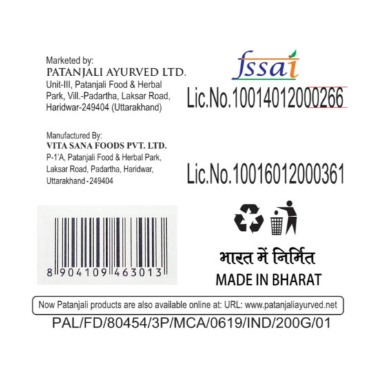 Patanjali Fruit And Nut Muesli - Nutritious Breakfast Blend