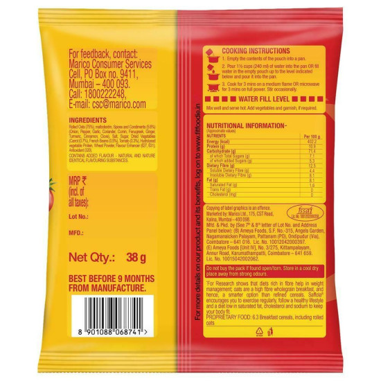 Saffola Peppy Tomato Instant Masala Oats - Tangy & Spicy Delight