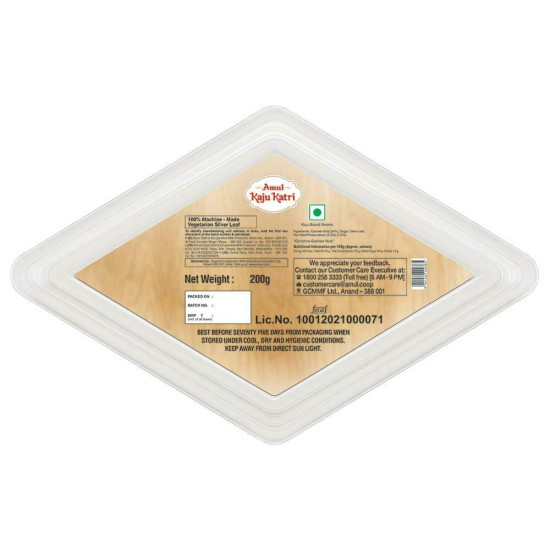 Amul Kaju Katri 200 G - Authentic Indian Sweet Delight