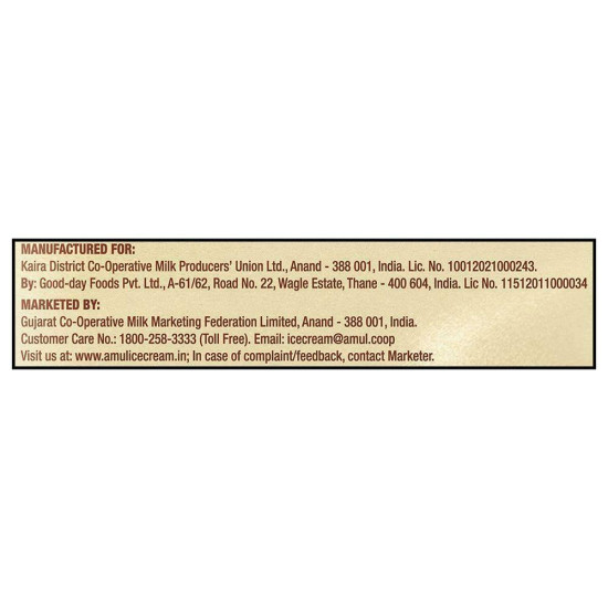 Amul Rasmalai 500 G (Tub) - Authentic Indian Sweet Delight