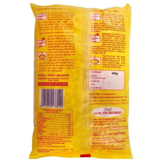 Bambino Elbow Macaroni Pasta 400 G - High-Quality Durum Wheat