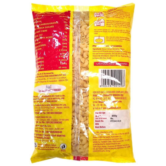 Bambino Nutraawell Elbow Macaroni Pasta - Tasty Durum Wheat Delight