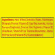 Bambino Nutraawell Popular Vermicelli - 180 G of Delicious & Nutritious Meals