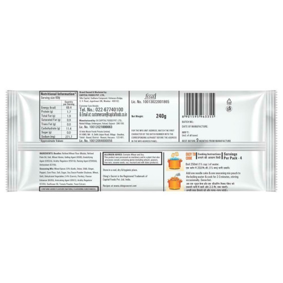 Ching's Secret Schezwan Instant Noodles - Fiery Sichuan Pepper Flavor