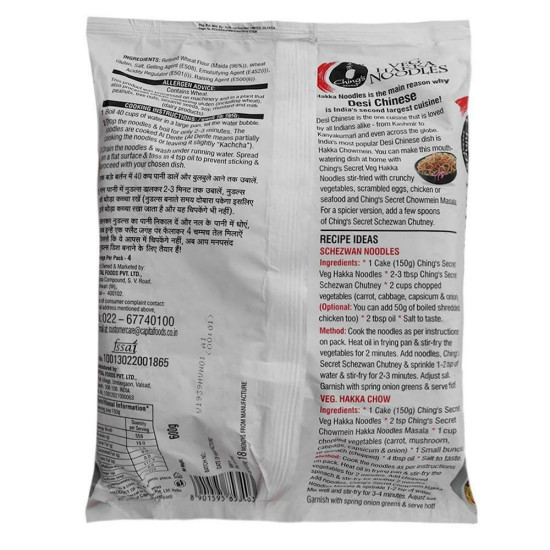 Ching's Secret Veg Hakka Noodles 600 G - Authentic Chinese Flavor