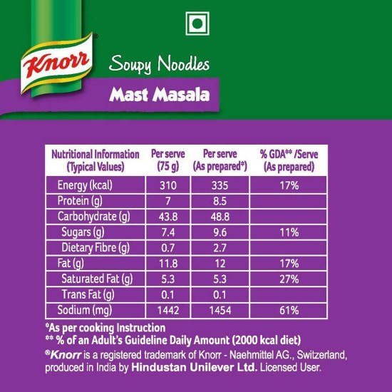 Knorr Mast Masala Instant Soupy Noodles 75 G - Delicious Instant Snack