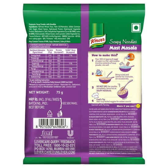 Knorr Mast Masala Instant Soupy Noodles 75 G - Delicious Instant Snack