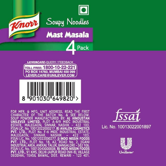 Knorr Mast Masala Instant Soupy Noodles - Delicious and Quick Snack