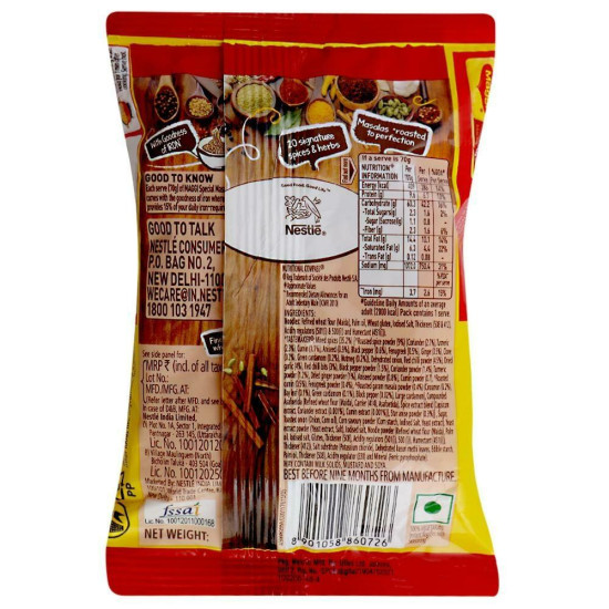 Nestlé Maggi 2-Minute Special Masala Instant Noodles - Authentic Indian Flavors