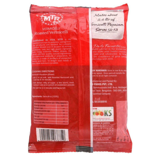 MTR Roasted Vermicelli 165 G - Finest Quality Wheat Semolina