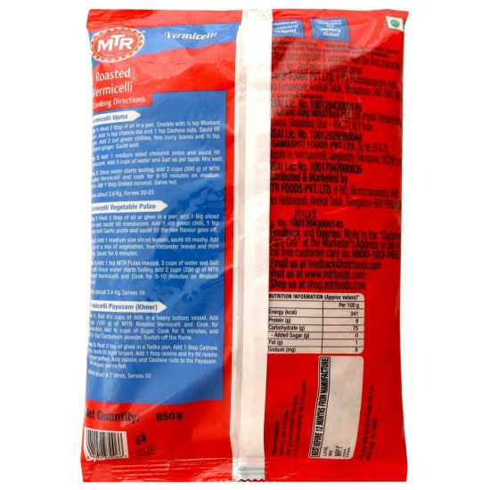 MTR Roasted Vermicelli 850 G - Versatile & Nutritious