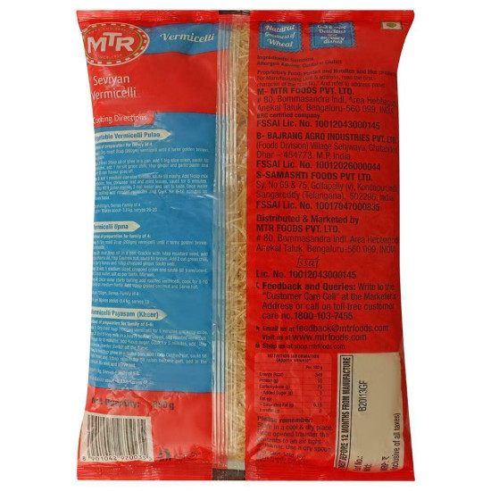 MTR Vermicelli 850 G - Non-Sticky & Nutritious