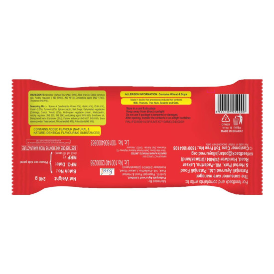 Patanjali Vegetarian Atta Noodles Chatpataa - Spicy Delight