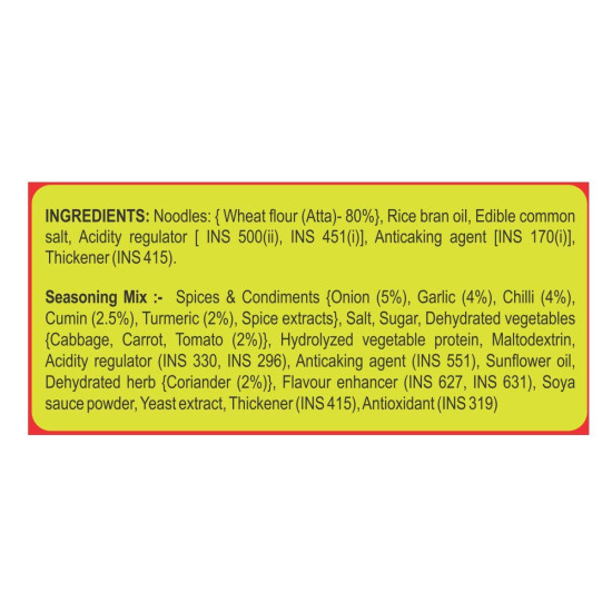 Patanjali Vegetarian Atta Noodles Chatpataa - Spicy Delight