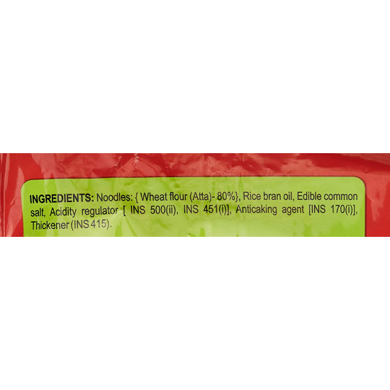 Patanjali Vegetarian Atta Noodles Chatpataa - Spicy Delight