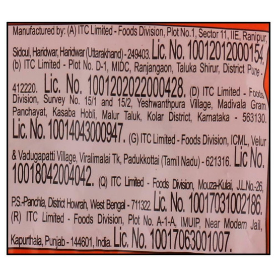 Sunfeast Yippee Magic Masala Instant Noodles - Unique Spicy Flavor