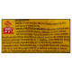 Sunfeast Yippee Masala Instant Tricolor Pasta 65 G - Vibrant & Tasty Snack