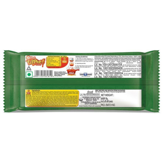 Sunfeast Yippee Saucy Masala Instant Noodles 260 G - Unique Spice Blend