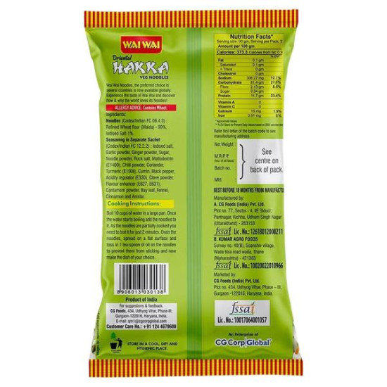 Wai Wai Oriental Hakka Veg Noodles 160 G - Flavorful Quick Meal