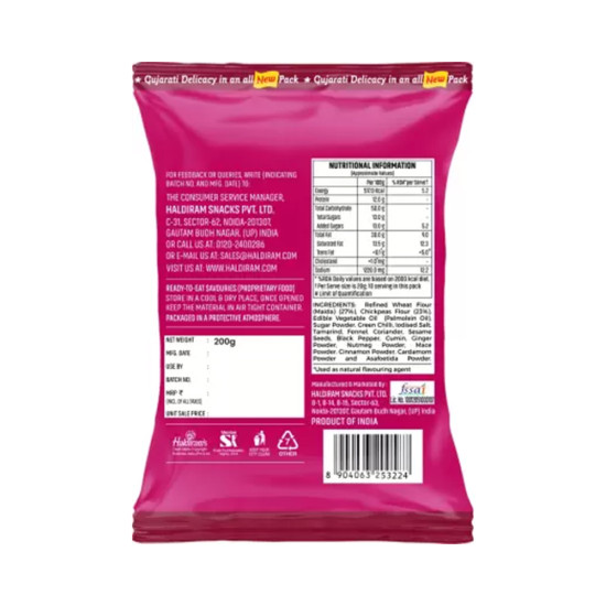 Haldiram's Mini Bhakharwadi 200 G - Spicy Gujarati Snack