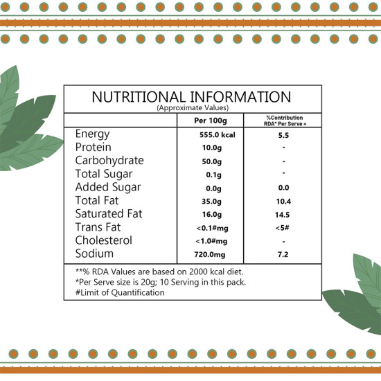 Haldiram's Murukku 200 G - Authentic South Indian Crunch