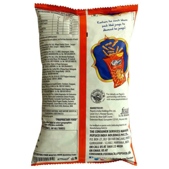 Kurkure Masala Munch 77 G - Crunchy & Spicy Delight