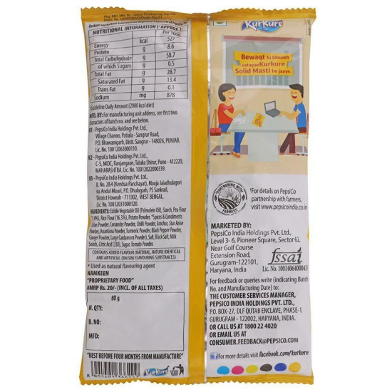 Kurkure Solid Masti Masala Twisteez 66 G - Perfect Party Snack